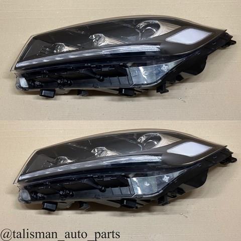 Фари Hyundai/Kia 92101C5620 ціна, від 707.79 USD