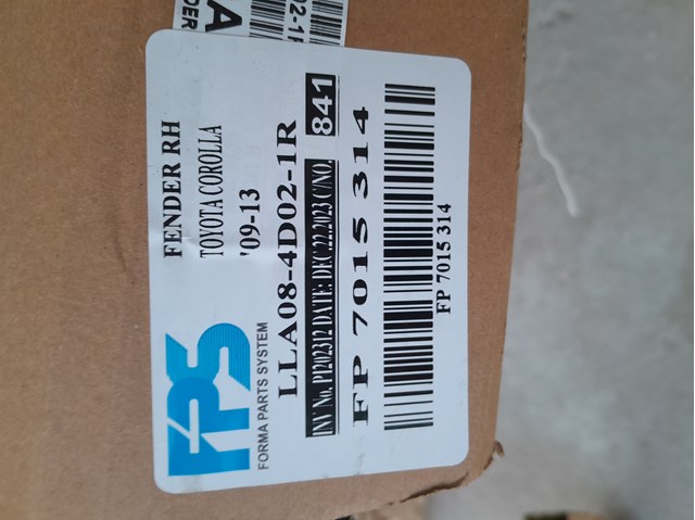 Крила FP7015314 FPS