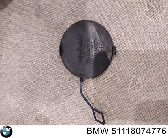 BMW 51118074776 ціна, від 33.94 USD