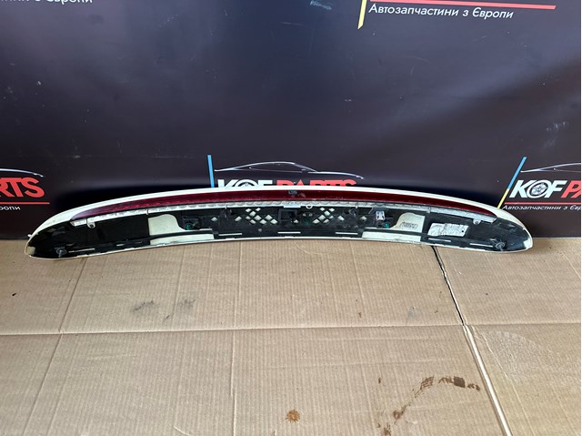 A2127900088 Mercedes 