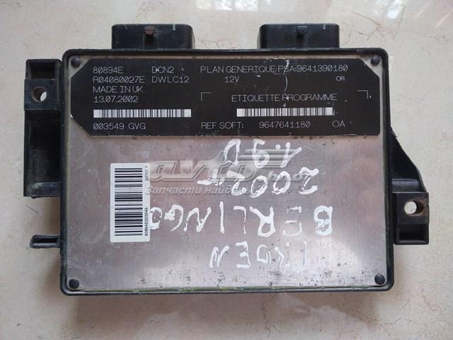Купити 9641390180 Peugeot/Citroen Модуль управління двигуном