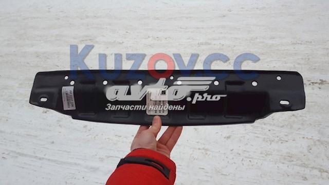 Захист ДВС FPS FP3227226 ціна, від 7.62 USD