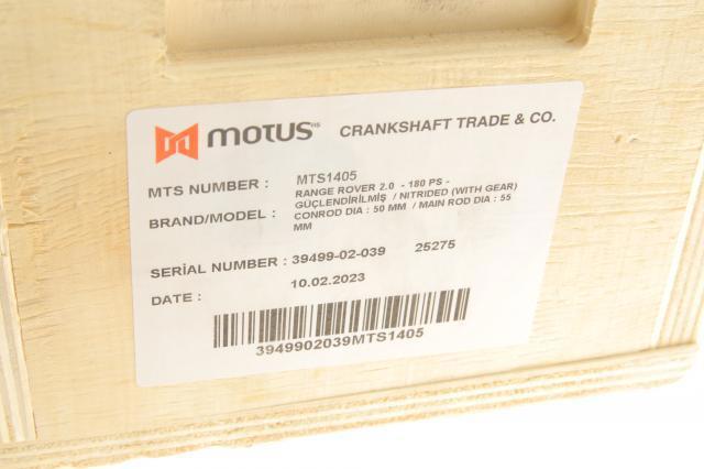 Купити MTS1405 Motus 