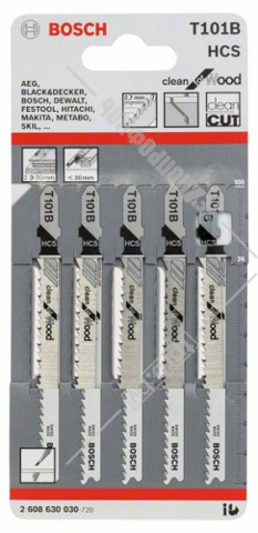  Bosch 2608630030 ціна, від 4.73 USD