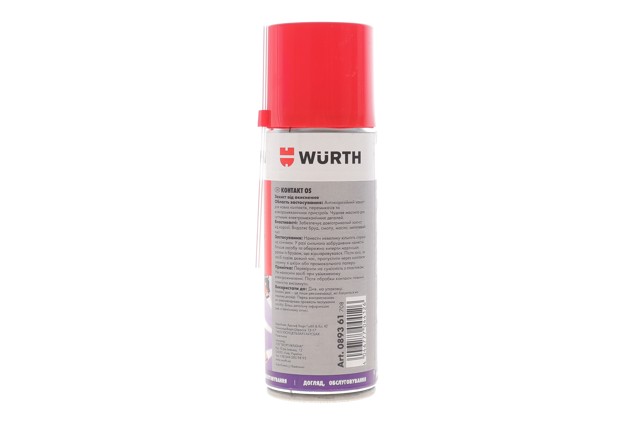  Wurth 089361 ціна, від 12.74 USD