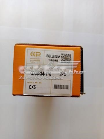 Амортизаційна стійка EEP KD3534170 ціна, від 10.13 USD