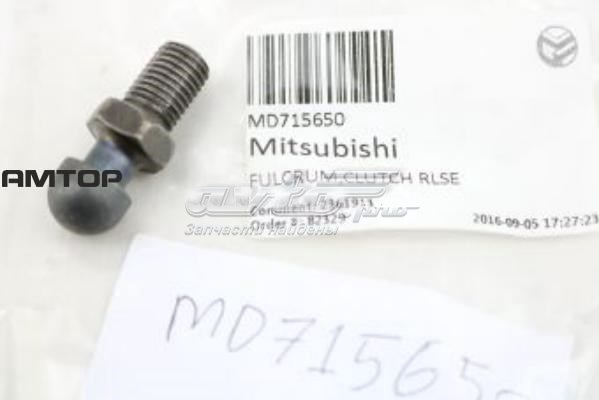 MD715650 Mitsubishi вісь вилки зчеплення