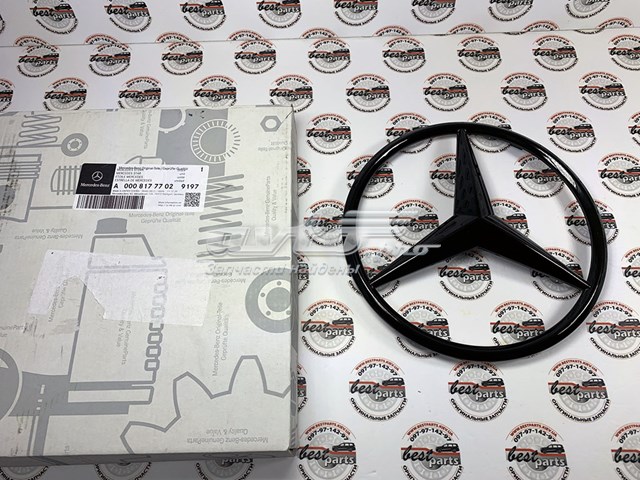 Купити A00081777029197 Mercedes 
