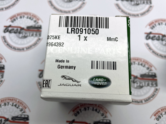 Купити LR091050 Land Rover Датчик сигналізації паркування (парктронік), передній