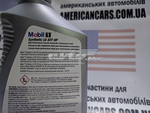 Масло трансмісії Mobil 124715 ціна, від 38.44 USD