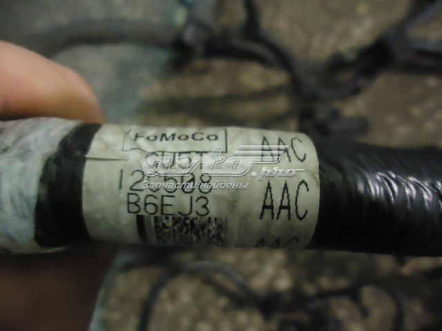  Ford GU5T12C508 ціна, від 95.32 USD