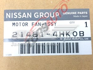 214814HK0B Nissan/Infiniti 
