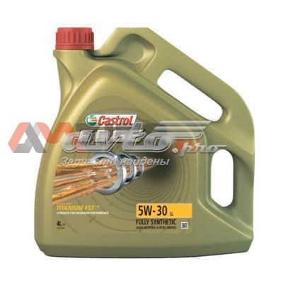 Масло двигуна 15669A CASTROL