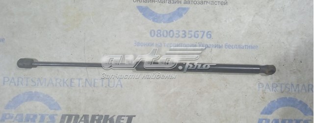 1Z982755001S VAG Амортизатор кришки багажника / двері 3/5-ї задньої