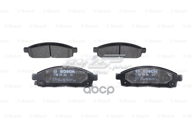 986494268 Bosch Передні гальмівні колодки