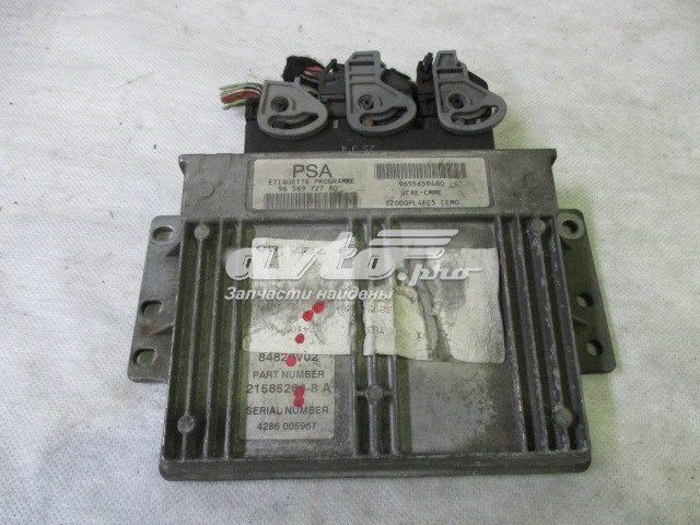  Peugeot/Citroen 1942H1 ціна, від 255.12 USD