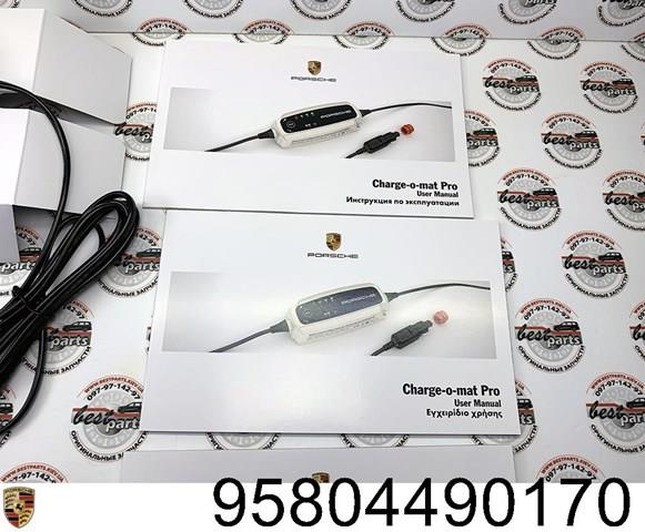 Porsche 95804490170