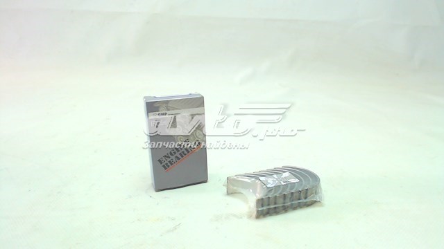 93742709 GMP Вкладиші коленвала, шатунні, комплект, 2-й ремонт (+0,50)