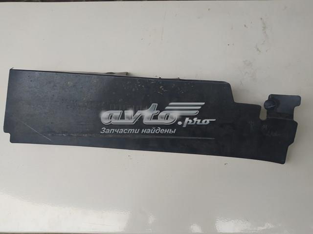 DS738A261B Ford 