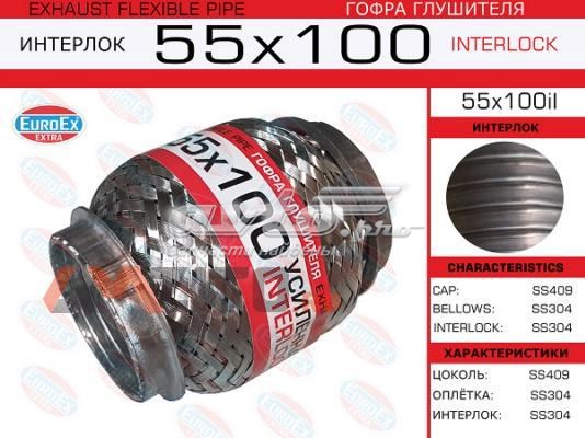 Купити 55X100IL Euroex Гофра до глушника