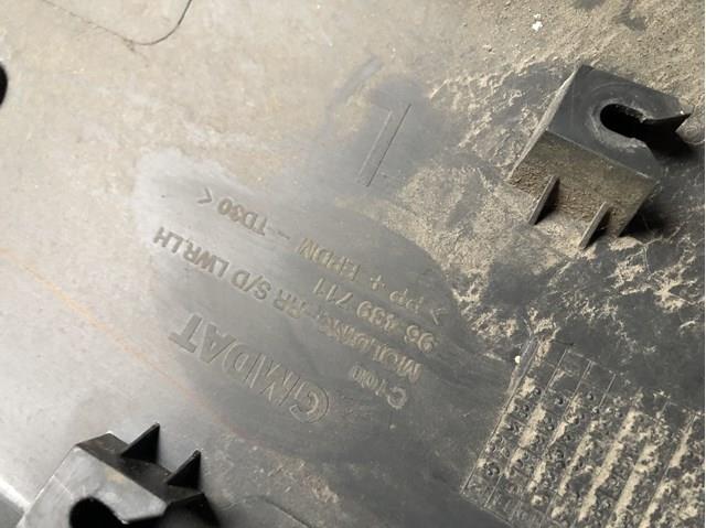  General Motors 96439711 ціна, від 16.87 USD