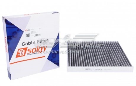 104013 Solgy Внутрішньосалонний фільтр