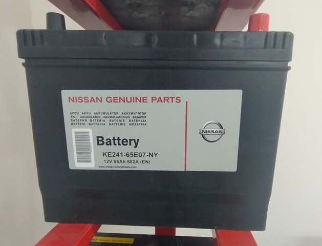 Купити KE24165E07NY Nissan/Infiniti 