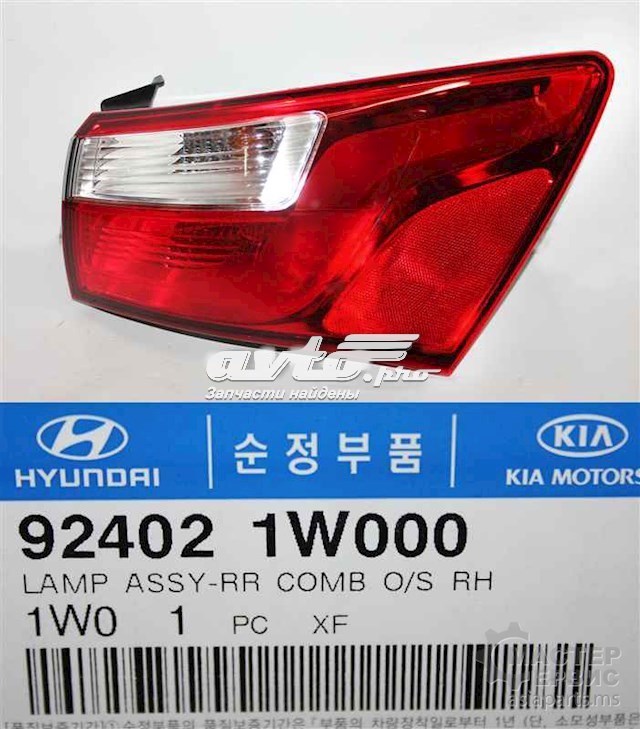  924021W000 Hyundai/Kia