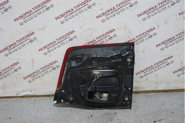 8159160371 Toyota 