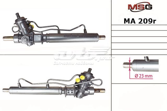 Управління рульове в зборі Mazda BF6932110A ціна, від 159.43 USD