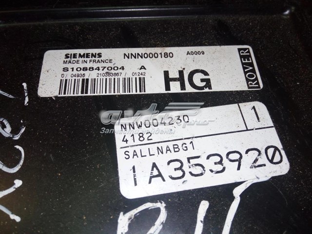  Land Rover NNN000180 ціна, від 165.56 USD