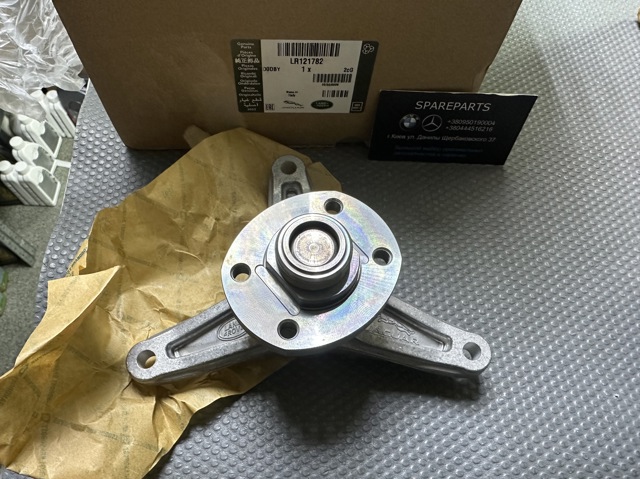  Land Rover LR121782 ціна, від 385.26 USD