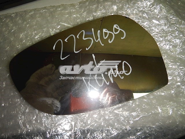Дзеркальний елемент дзеркала заднього виду, лівого S128202031 Chery