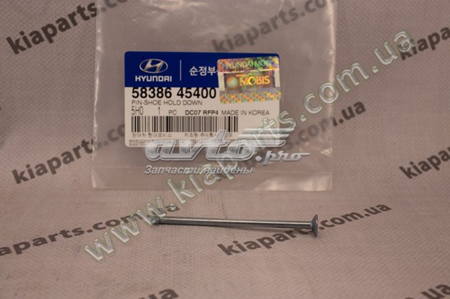  Chana 3724120C01 ціна, від 1.07 USD