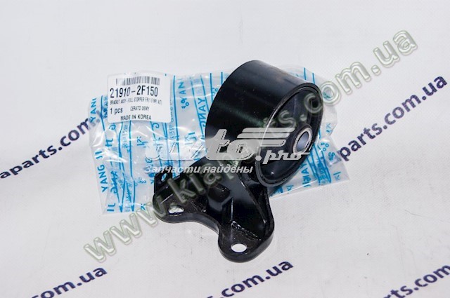  Hyundai/Kia 83420K2000 ціна, від 89.33 USD
