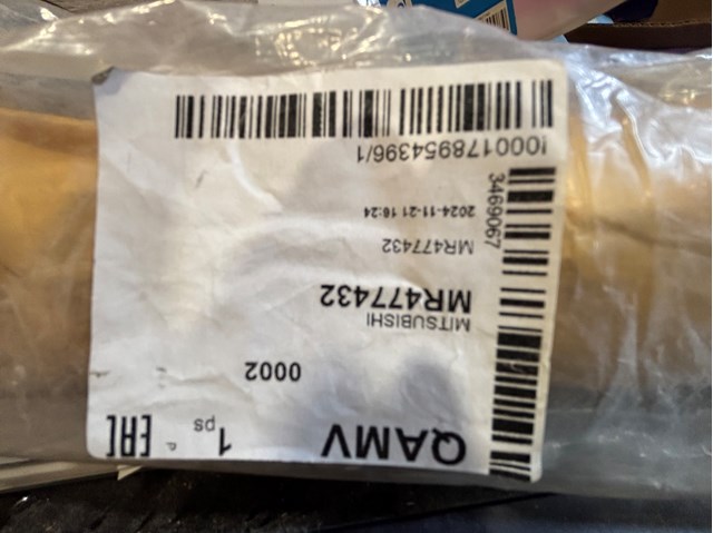  SAT STMR477432 ціна, від 155.19 USD