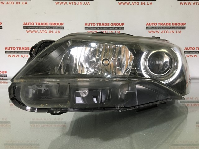 FP7050R4P FPS Фара дальнього світла в зборі