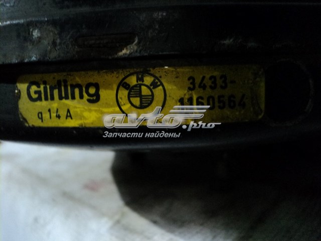 34331160564 BMW 