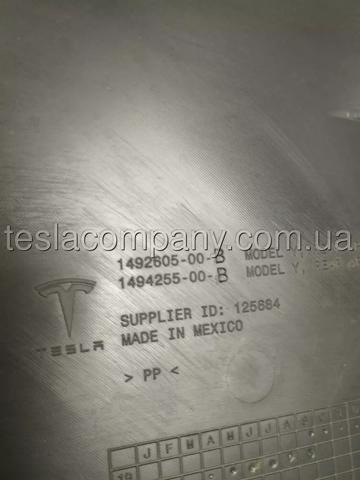 Жабо Tesla 149260500B ціна, від 44.34 USD