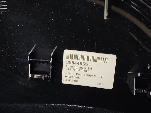  Volvo 39844958 ціна, від 28.12 USD