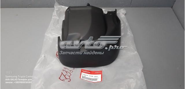 75820T0AU01 Honda 