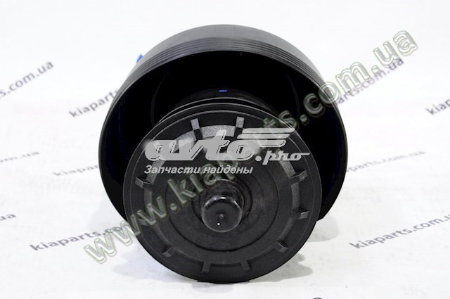 553312J300 Mando Пневмоподушка/пневморессора моста заднього