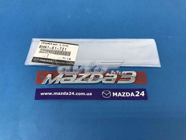  BHN151721 Mazda