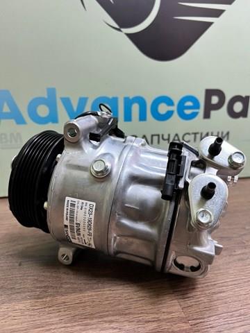 Насос кондиціонера Jaguar C2D38695