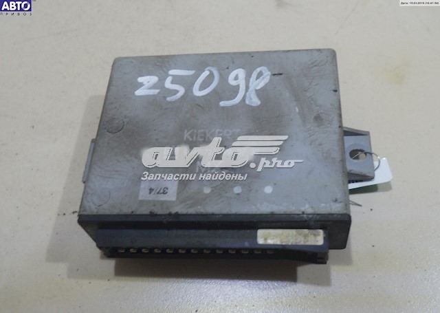  Opel 90491727 ціна, від 14.06 USD
