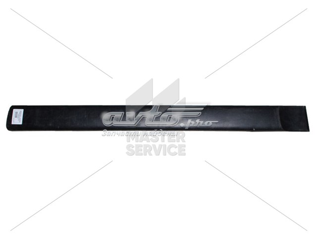 Купити 9620864677 Peugeot/Citroen 
