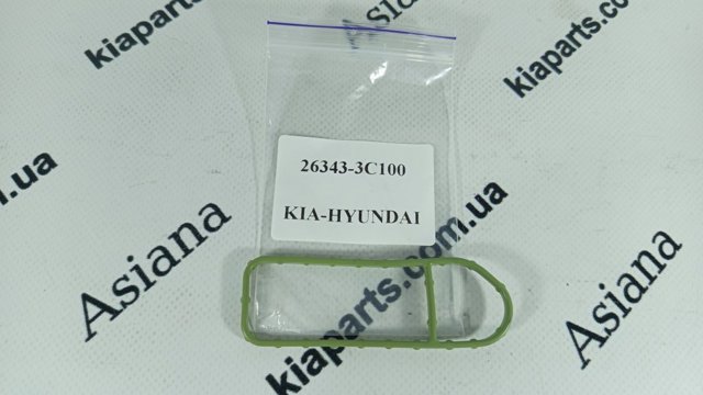  Hyundai/Kia 263453C712