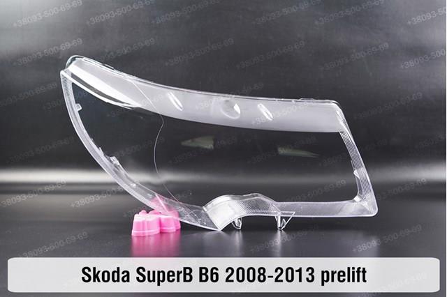 3T2941015C VAG Фара дальнього світла в зборі