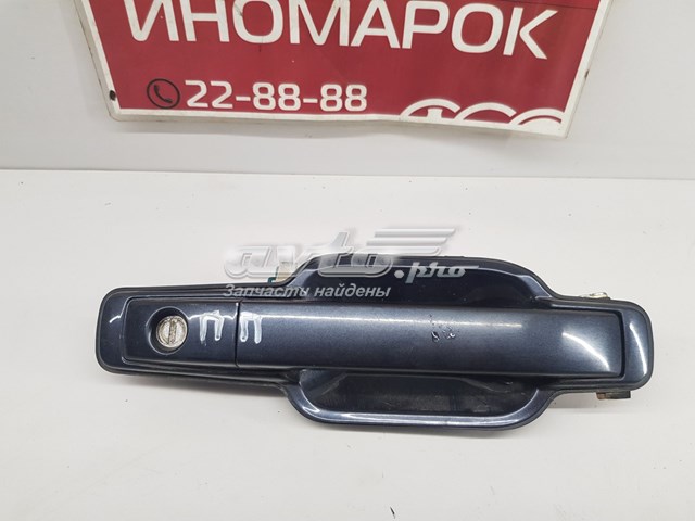 7245031000 Ssang Yong 