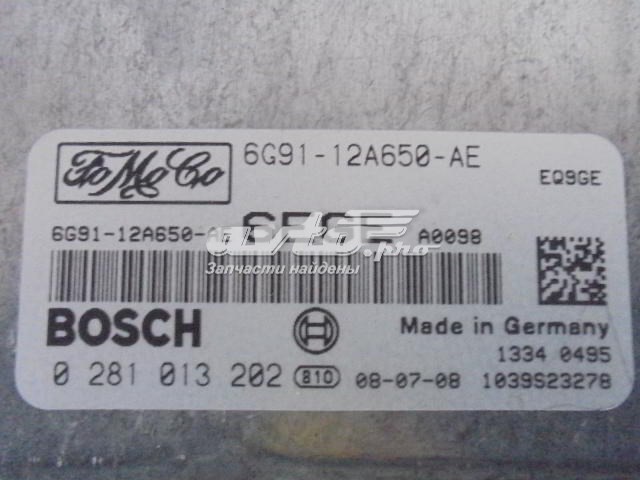 Купити 6G9112A650AE Land Rover 